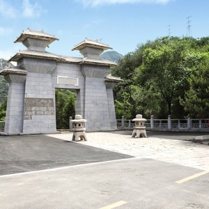 探寻北京长城华人怀思堂：历史、自然与人文